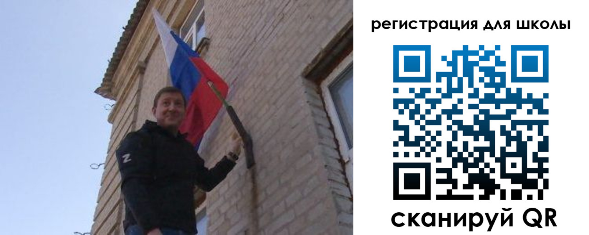 временная регистрация в Чувашии
